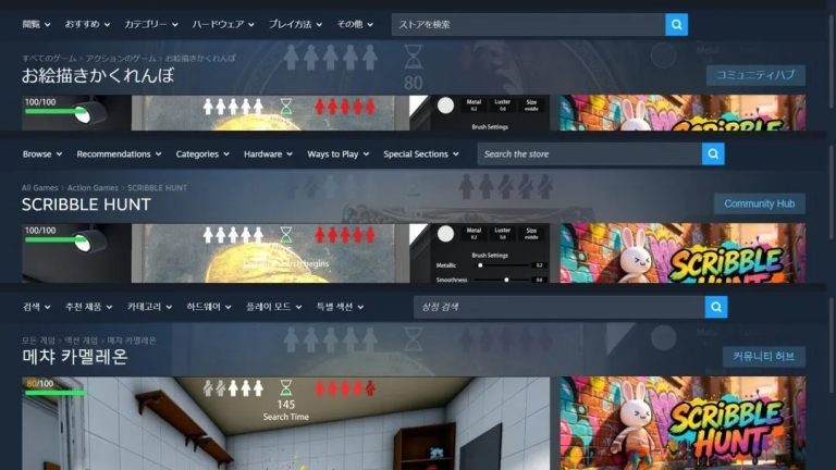 盗版《超级变色龙》上线！ 韩语和简中版名字都不改
