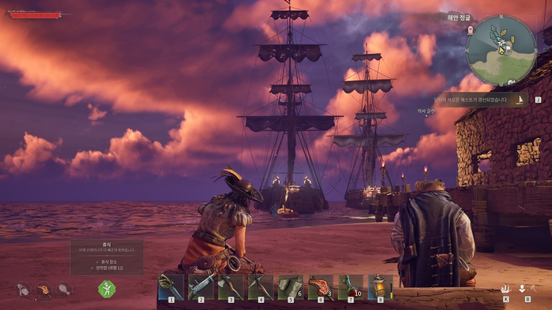 《风启之旅》发售两天销量超50万 Steam峰值9.7万
