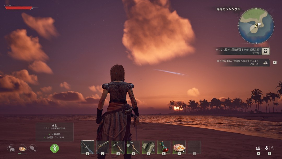 《风启之旅》发售两天销量超50万 Steam峰值9.7万
