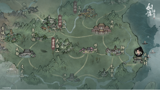 高自由度情怀武侠RPG《剑隐侠踪录》正式首曝，水墨江湖，邀君共赴！