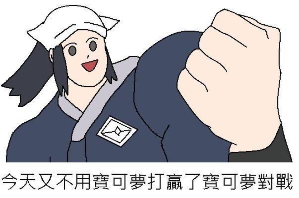 **来了也懵逼 国外玩家插队买宝可梦卡牌引发枪击