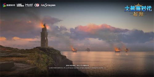 经典回归!《大航海时代:起源》今日公测福利拉满