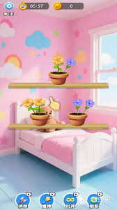 鲜花满屋花房装饰系统操作界面实拍