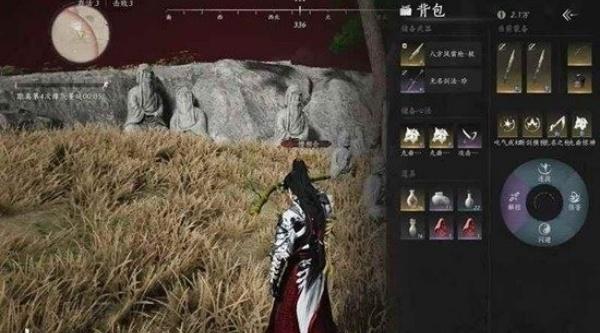 燕云十六声觉障林金奇术PVP实战截图