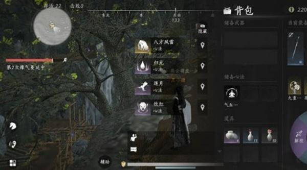 燕云十六声觉障林金奇术实战效果示意
