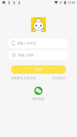 小白助力