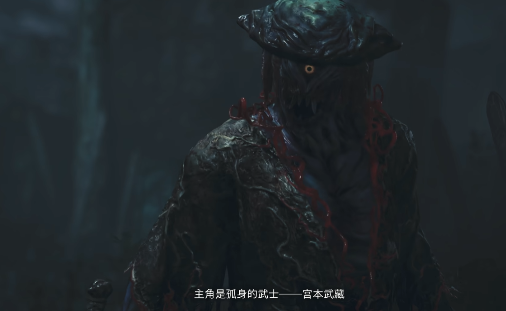 《鬼武者：剑之道》本篇介绍视频：大量战斗系统展示