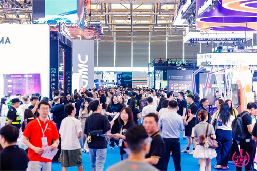 掘金数娱蓝海，尽在2026 ChinaJoy BTOB商务洽谈馆！