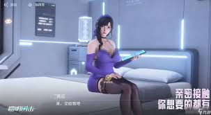 镭明闪击限时活动奖励界面