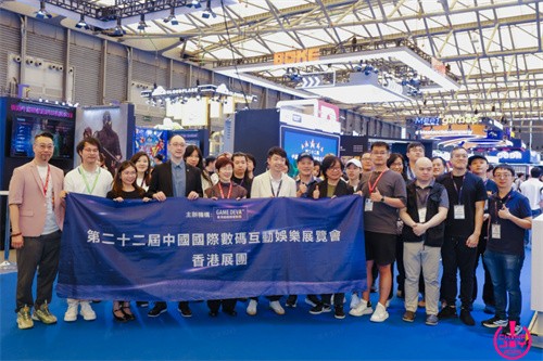  掘金数娱蓝海，尽在2026ChinaJoyBTOB商务洽谈馆！
