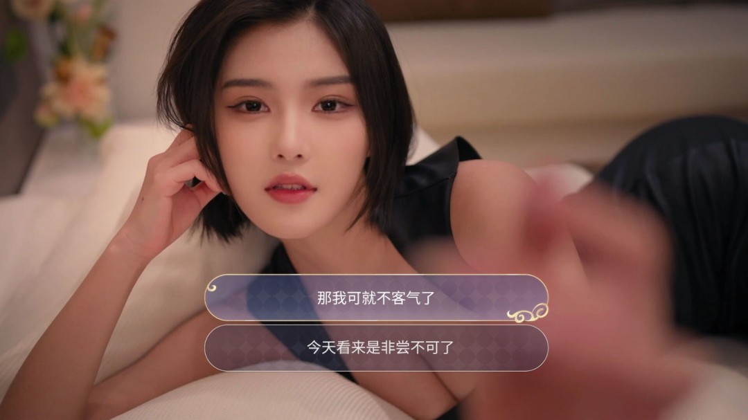 《我的机器人女友》Steam好评如潮 谁不想要个？
