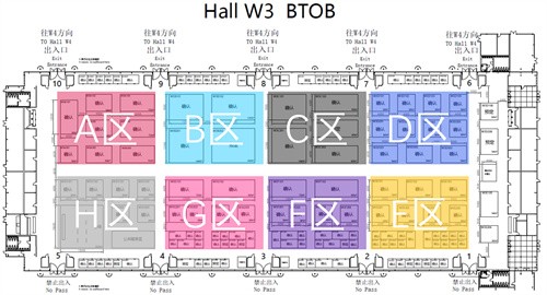 掘金数娱蓝海，尽在2026 ChinaJoy BTOB商务洽谈馆！