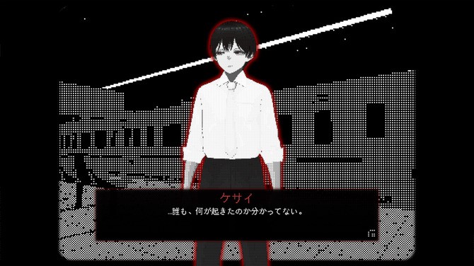 《莫纳里车站》正式推出 心理视觉恐怖冒险