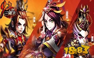 龙胤立志传高级马获取方法大全 新手快速入手坐骑攻略   龙胤立志传2026前期怎么获得高级马