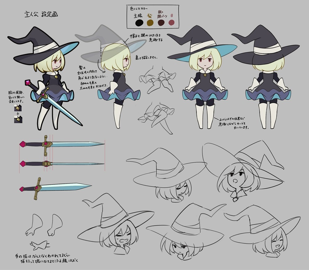 2D动作类 Rogue游戏《不寐之境:女巫与魔咒》现已正式发布