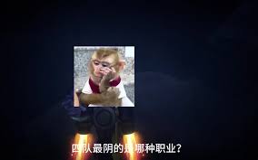 超自然行动组成员专注感知环境能量波动场景
