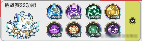 杖剑传说七转贤者2V2斗贤组合配装