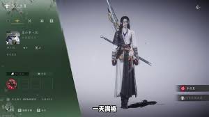 燕云十六声2026游戏主界面布局示意图