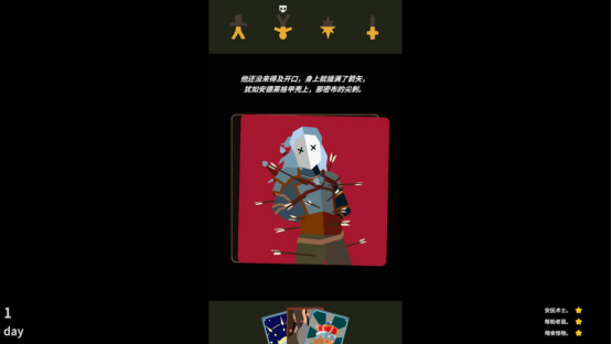 以全新视角勾勒猎魔人传奇，《王权：巫师》今日正式登陆Steam