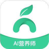 AI膳食营养师