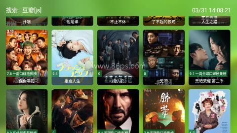 影视TV