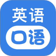 ucoo口语英语