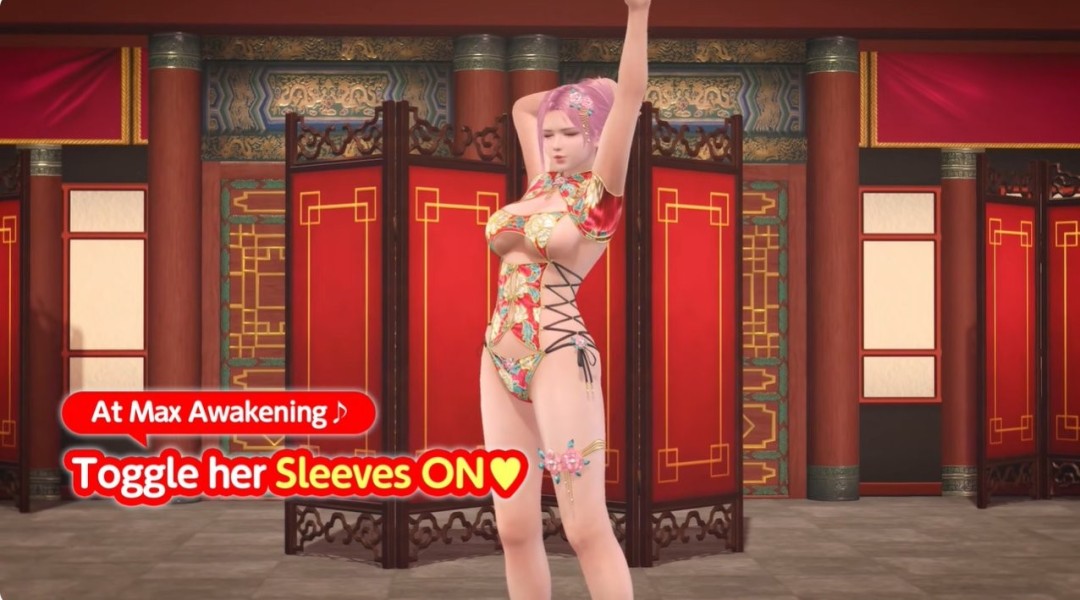 《维纳斯璀璨假期：死或生Xtreme》交织心灵的情感活动上线 性感贴身中式泳装！
