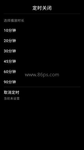 风轻音乐