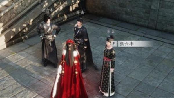 燕云十六声庆寿殿掌风吹拂见闻任务解锁点位示意图