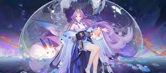 阴阳师神无月三技能月之审判特效演示图
