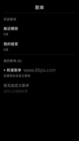 风轻音乐