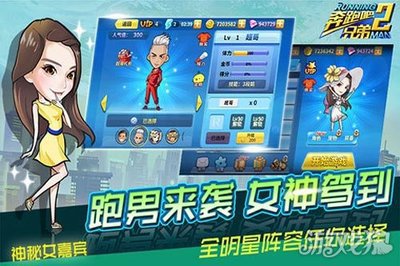 归环男主角有哪些战斗技能 近战爆发元素操控辅助增益精神控制全解析   归环男角色技能大全2026