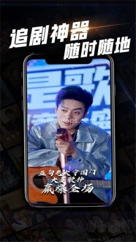 心动短剧