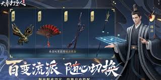 大奉打更人衣柜内部关键道具实景示意图