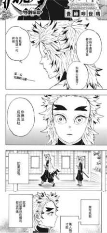 让我喵喵