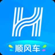 哈啰出行老版本