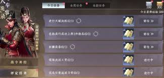 大奉打更人古籍阵法纹路与衣柜机关对照图