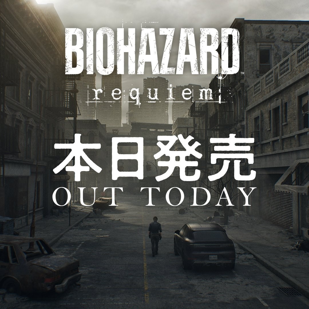 《生化危机：安魂曲》上市宣传片公布今日正式发售！  
