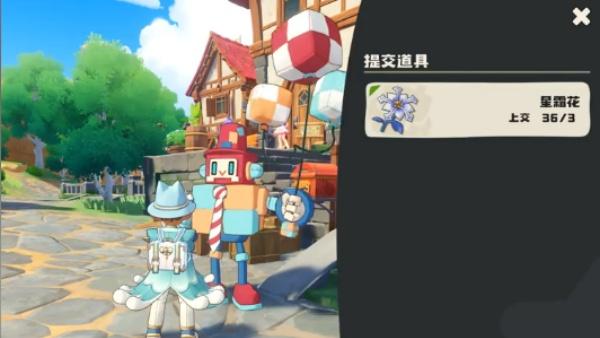 洛克王国世界魔方装置激活任务每日流程说明图