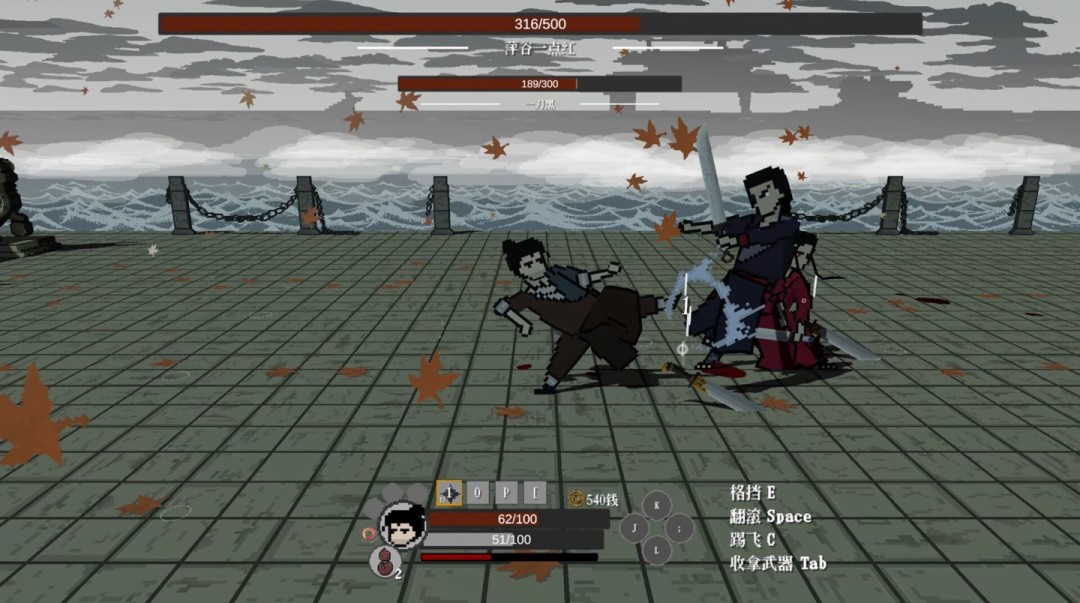 国产武侠肉鸽游戏《刀客》试玩版上线Steam
