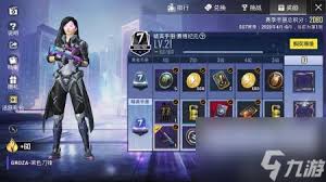 2026最新高效完成技巧与时间规划指南   和平精英手册活跃礼包做不完怎么办